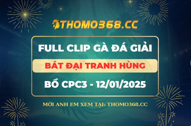 Giải CPC3 12/01/2025